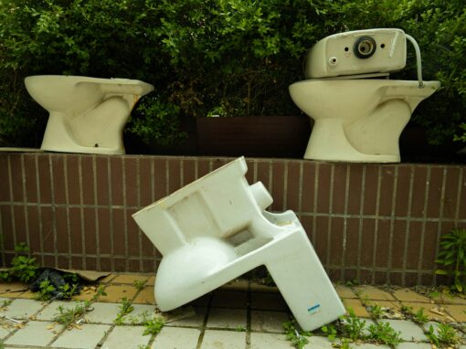 Din uttjänta toalettstol kan bli en eldstad